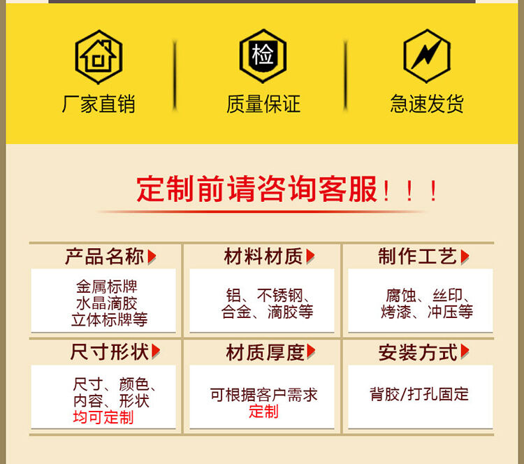 立體-詳情頁(yè)_02.jpg